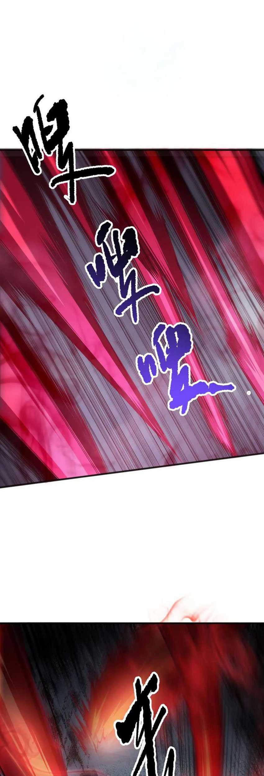 Disastrous Necromancer Chapter 152 Gambar 10