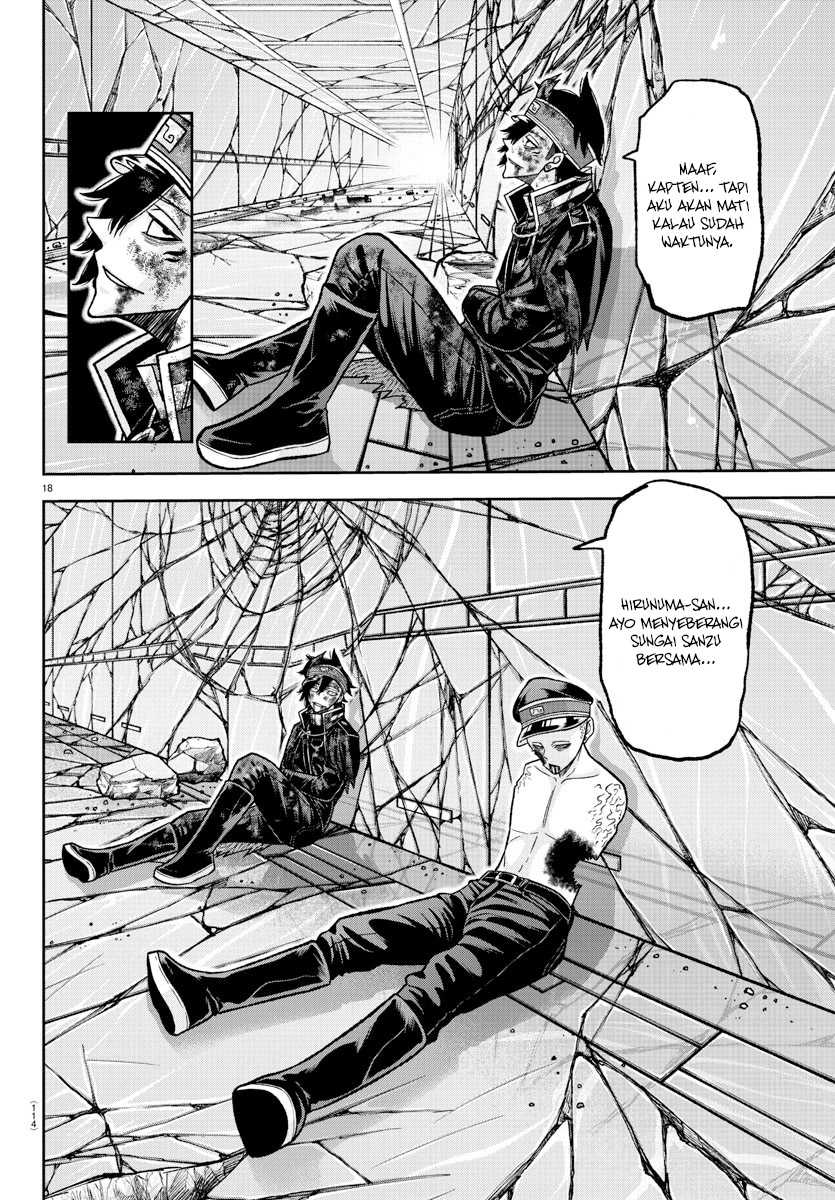 Tougen Anki Chapter 135 Gambar 19