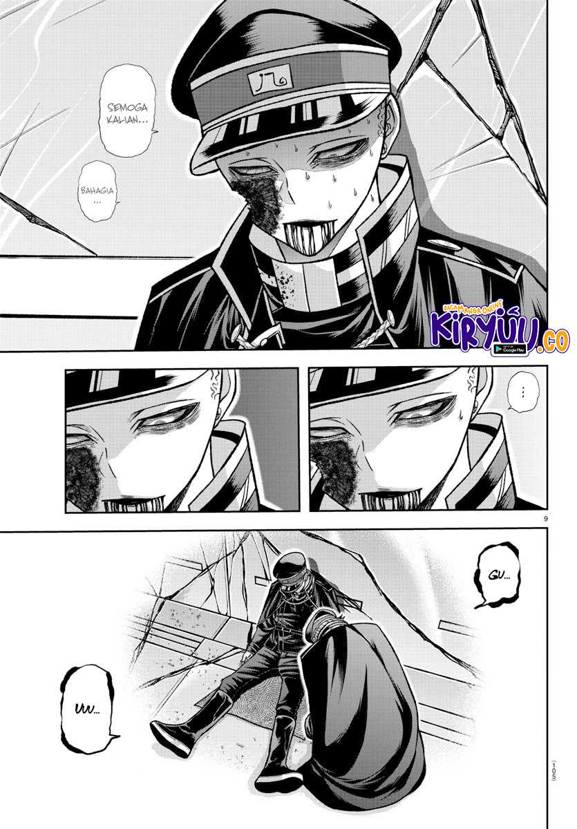 Tougen Anki Chapter 135 Gambar 10