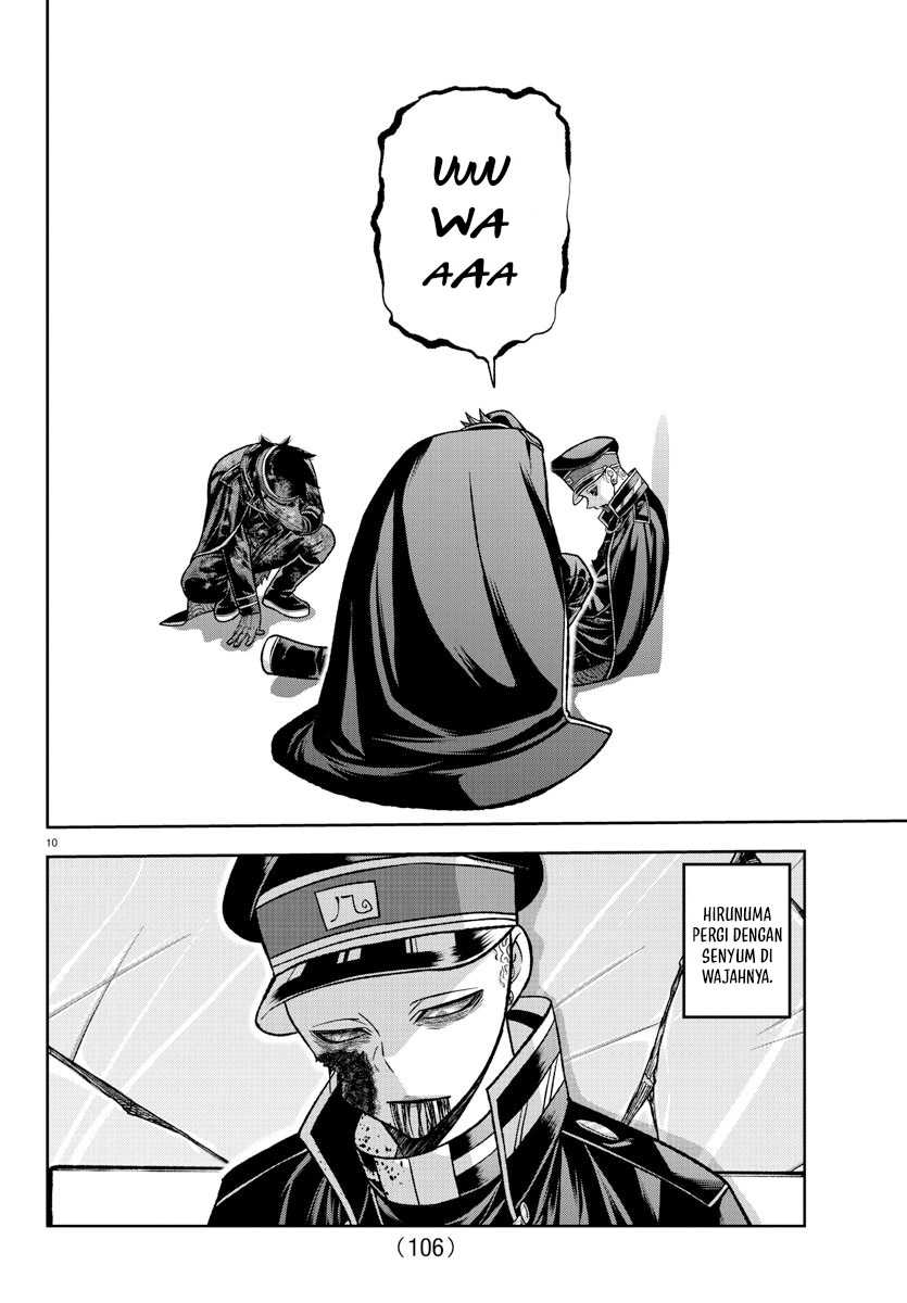 Tougen Anki Chapter 135 Gambar 11