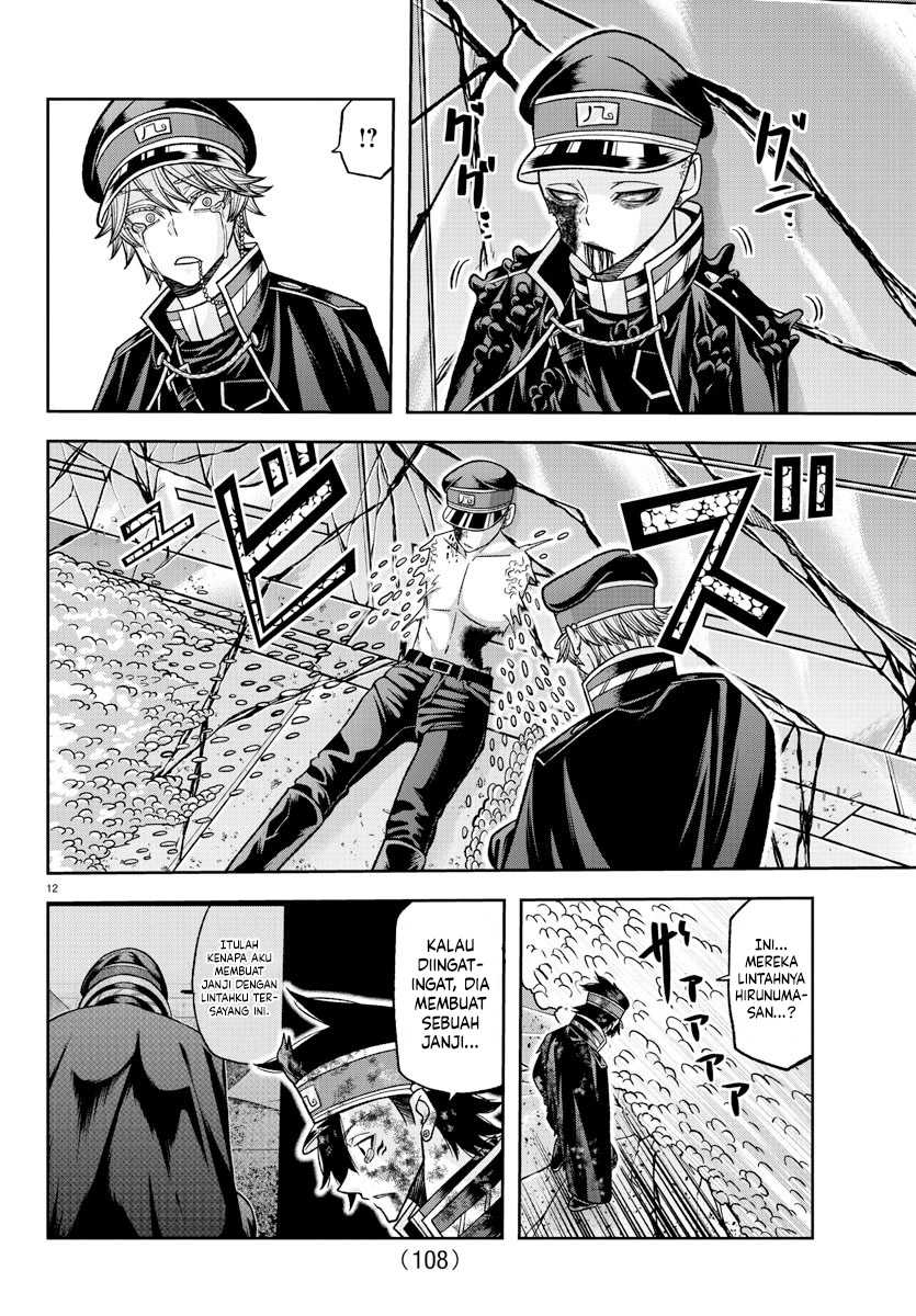 Tougen Anki Chapter 135 Gambar 13