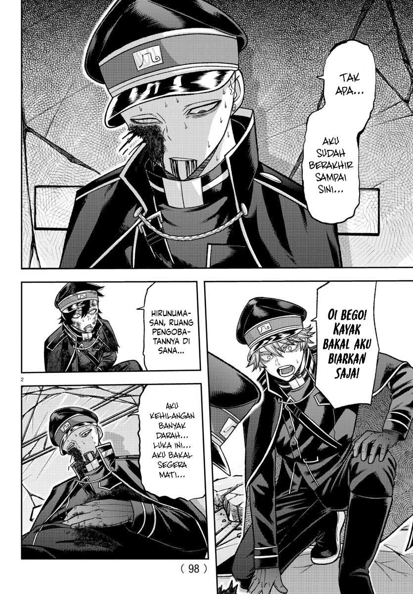 Tougen Anki Chapter 135 Gambar 3