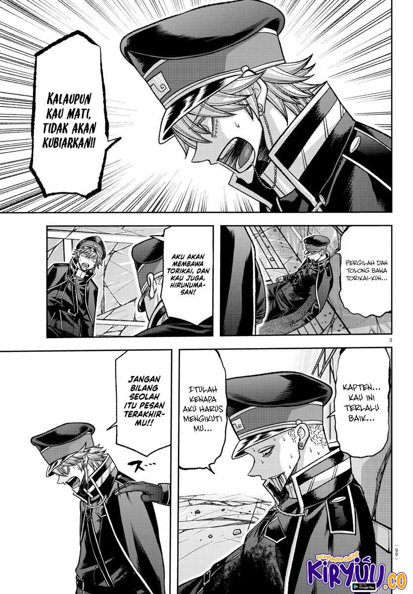 Tougen Anki Chapter 135 Gambar 4