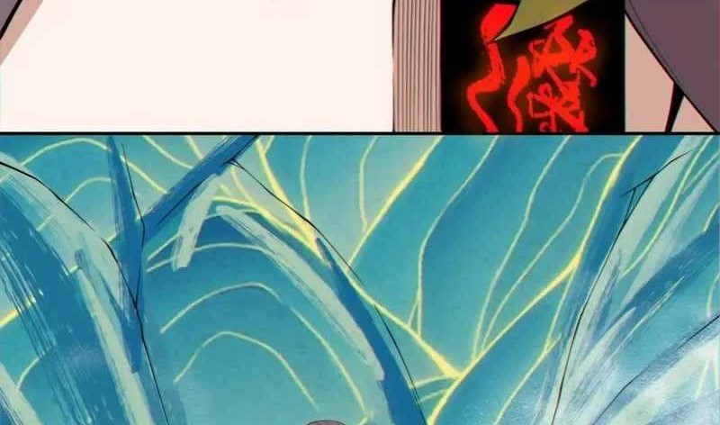 My Disciples Are All Big Villains Chapter 331 Gambar 25