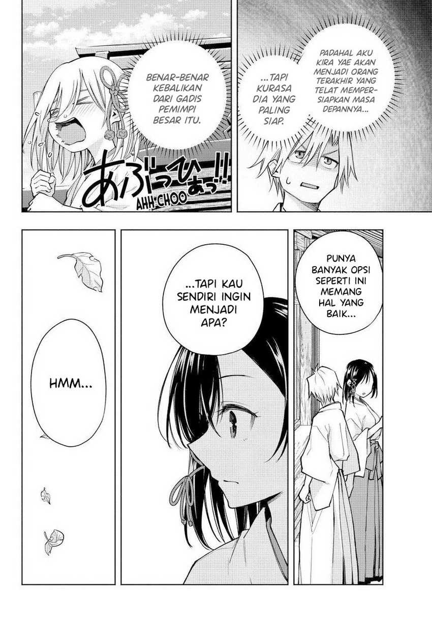 Amagami-san Chi no Enmusubi Chapter 162 Gambar 11