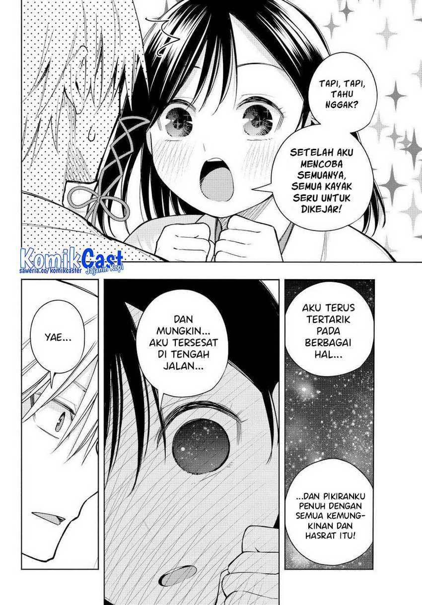 Amagami-san Chi no Enmusubi Chapter 162 Gambar 13