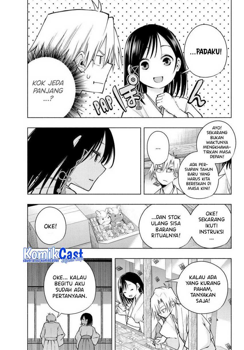 Amagami-san Chi no Enmusubi Chapter 162 Gambar 4