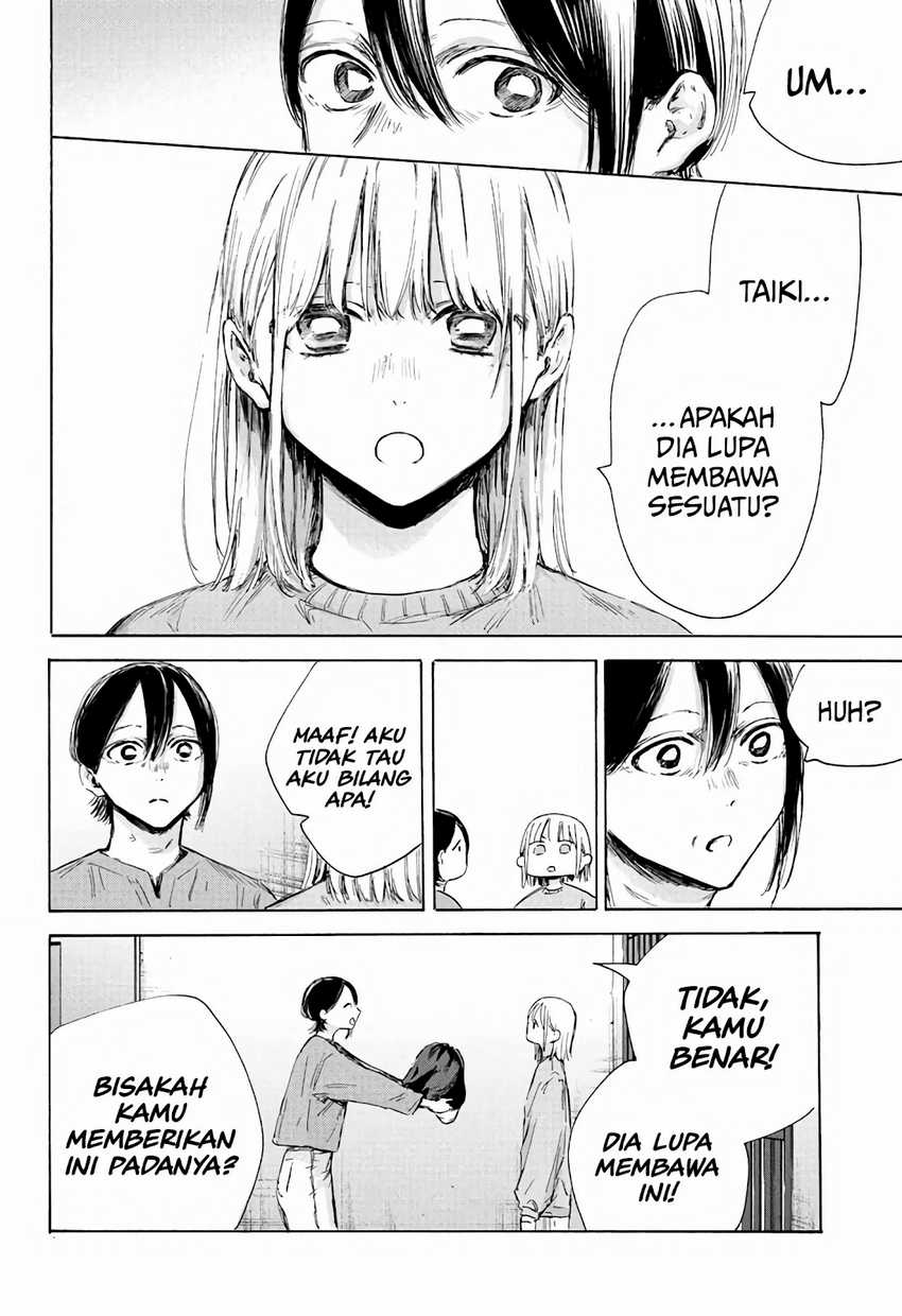 Ao no Hako Chapter 176 Gambar 11