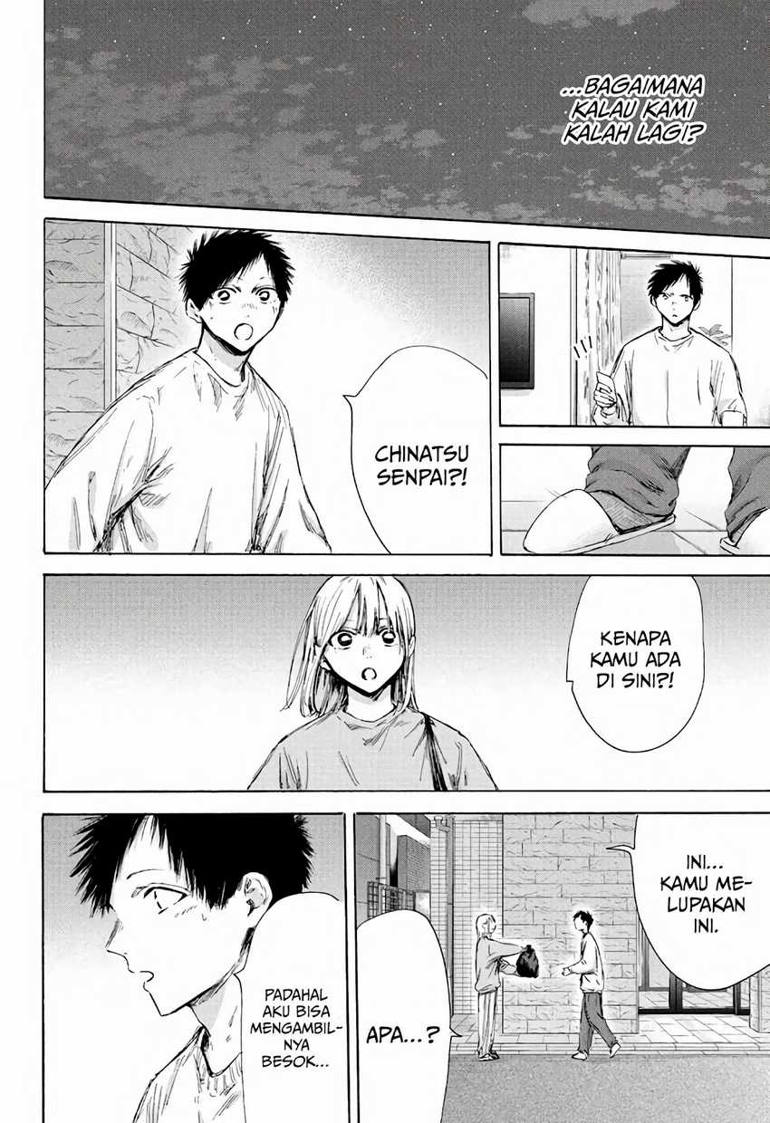 Ao no Hako Chapter 176 Gambar 13