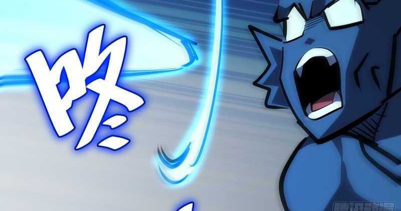 I am Self-disciplined And Invincible Chapter 83 Gambar 35