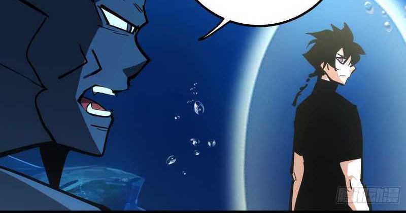 I am Self-disciplined And Invincible Chapter 83 Gambar 25