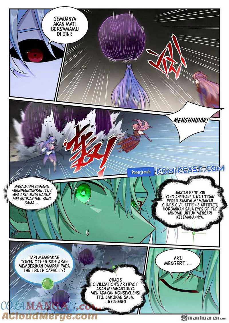 Apotheosis Chapter 1269 Gambar 16