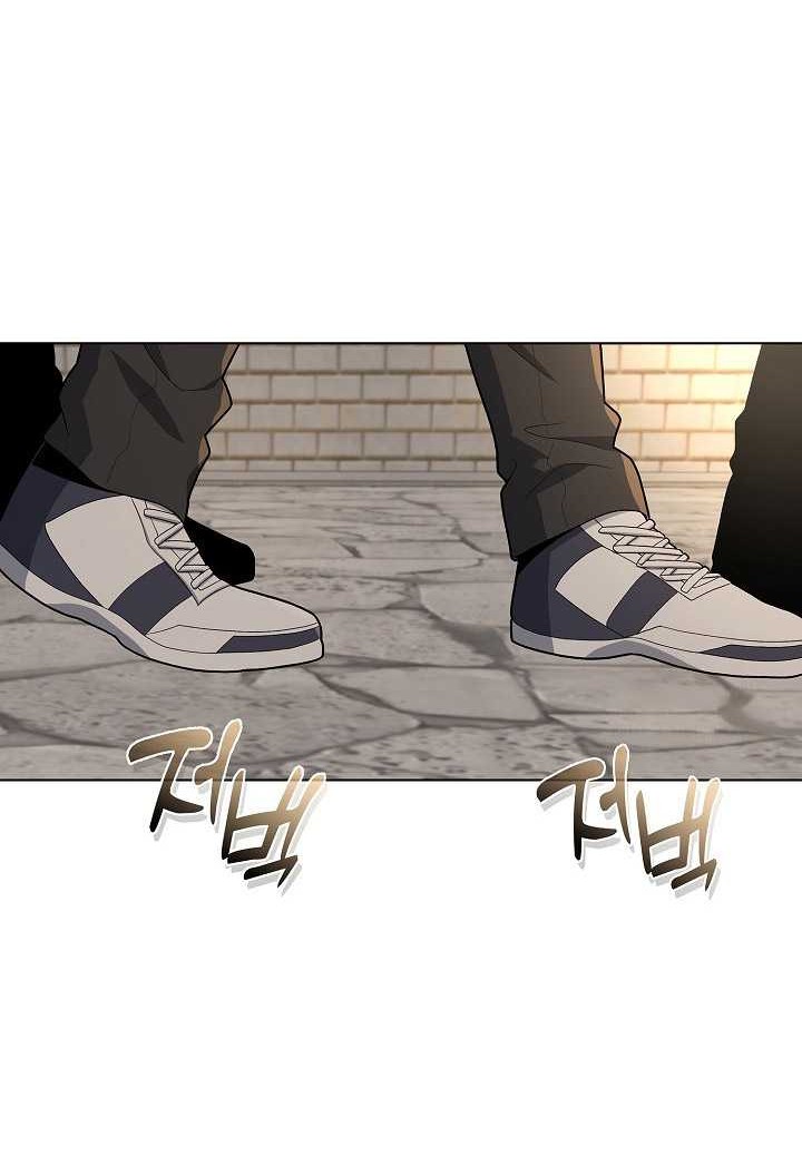 The Heavenly Demon Lord Who Doesn’t Want to Level Up Chapter 68 Gambar 51