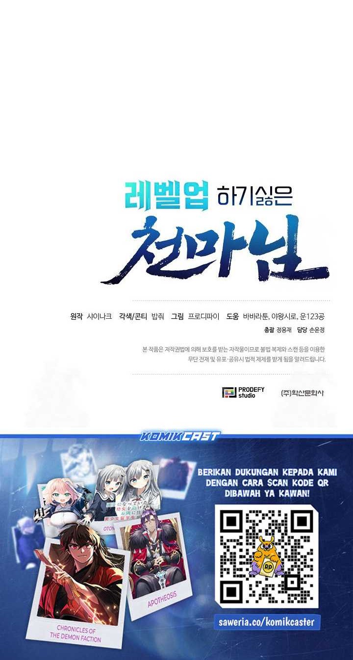 The Heavenly Demon Lord Who Doesn’t Want to Level Up Chapter 68 Gambar 63