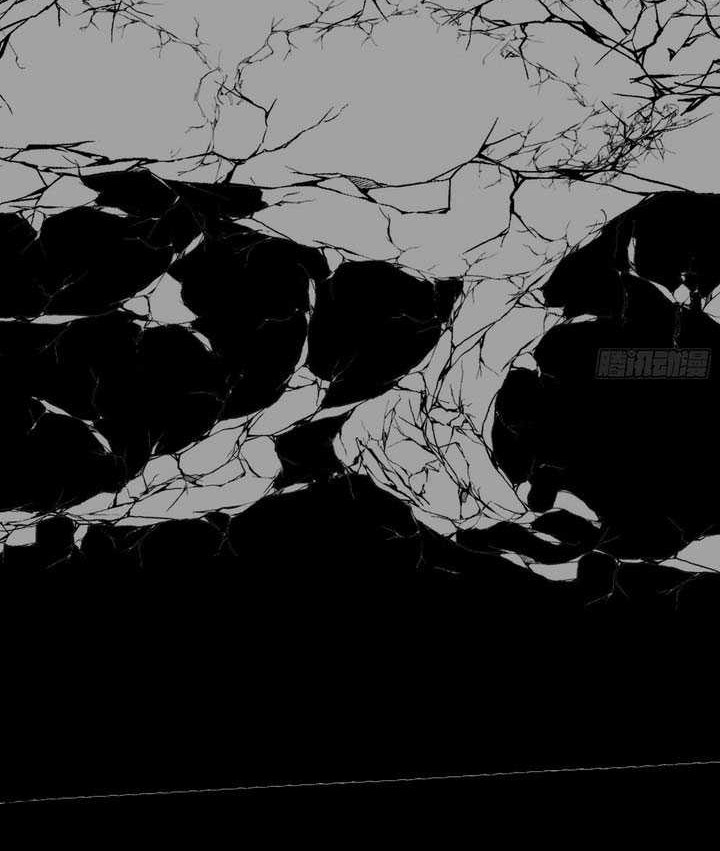 I’m An Evil God Chapter 541 Gambar 27