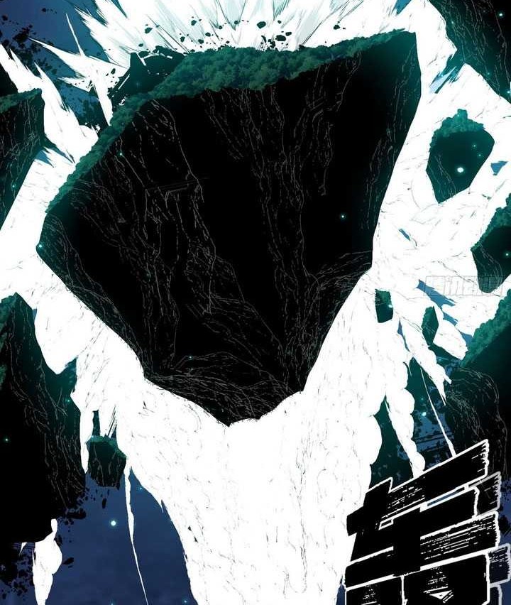 I’m An Evil God Chapter 541 Gambar 29