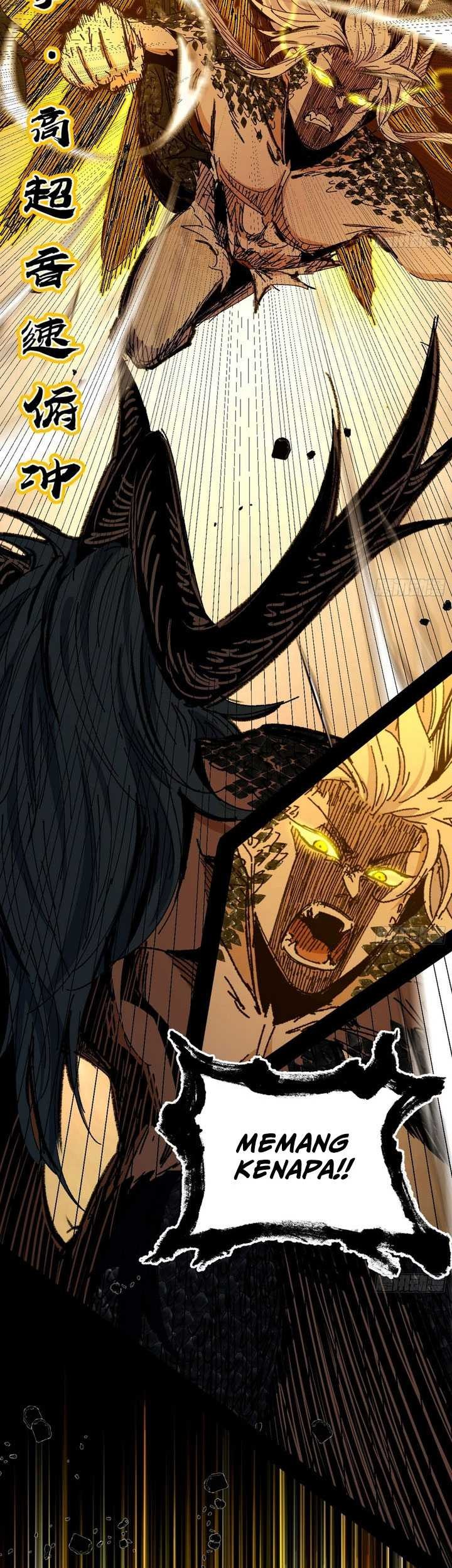 I’m An Evil God Chapter 541 Gambar 36