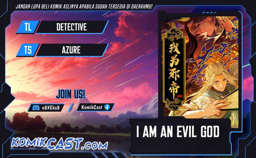 Komik I’m An Evil God Chapter 541 gambar nomor 1