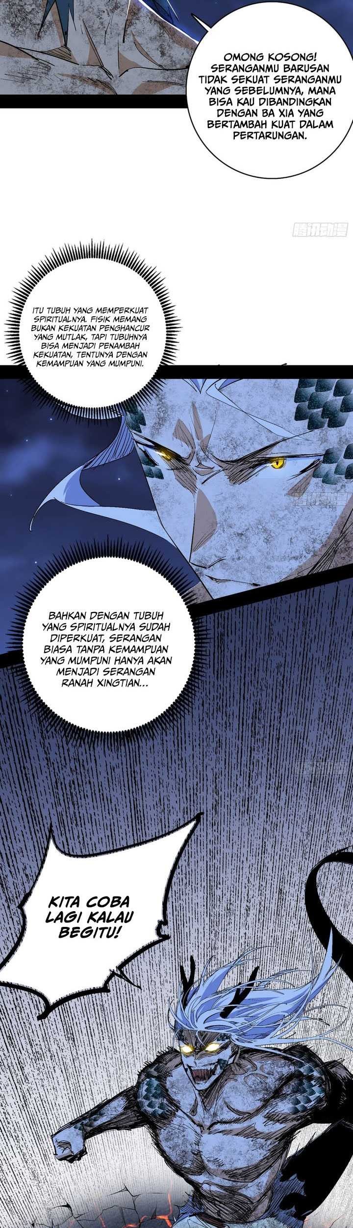 I’m An Evil God Chapter 541 Gambar 20