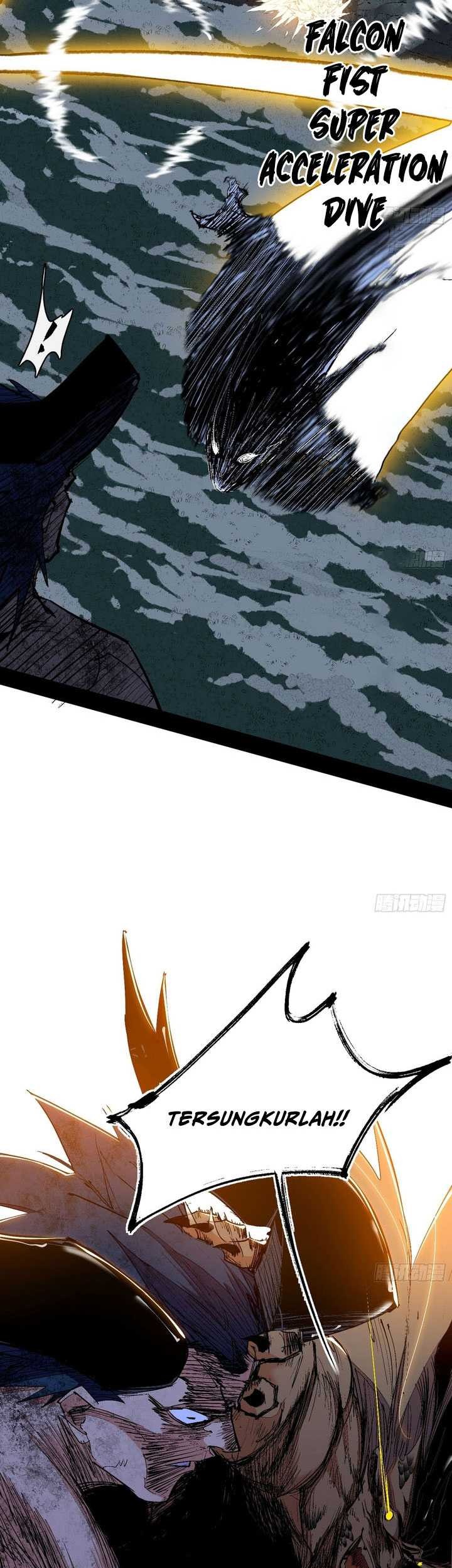 I’m An Evil God Chapter 541 Gambar 22