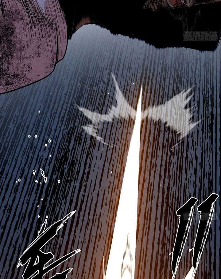 I’m An Evil God Chapter 541 Gambar 23