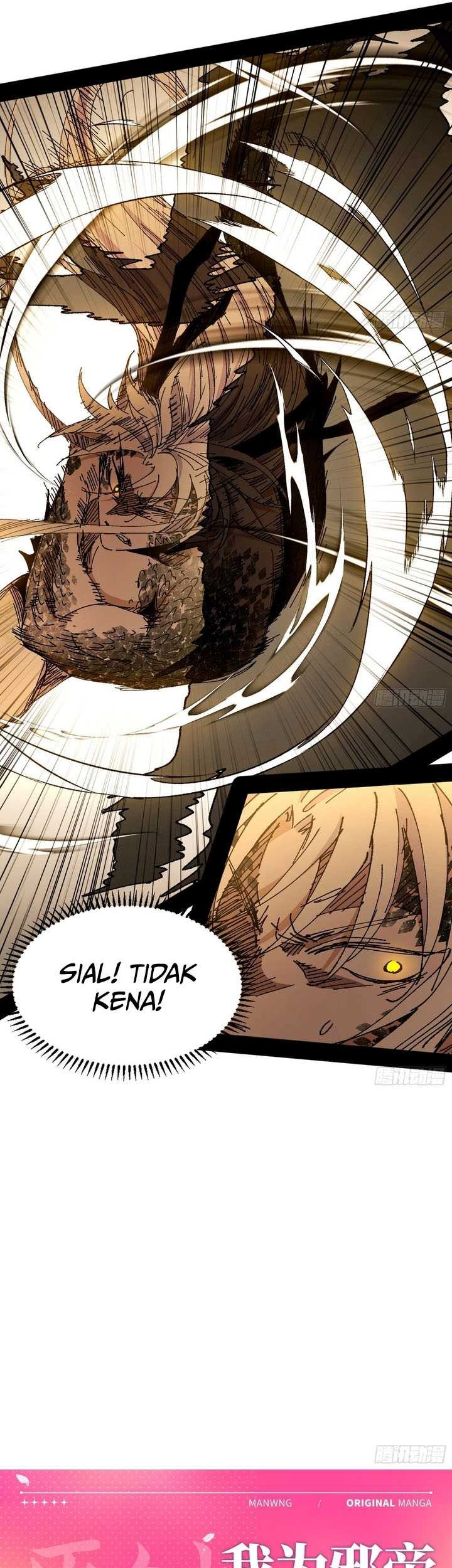 I’m An Evil God Chapter 541 Gambar 42