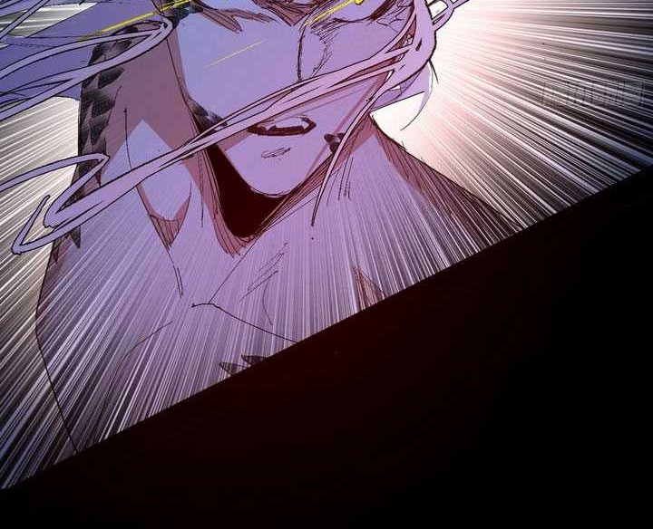 I’m An Evil God Chapter 541 Gambar 3