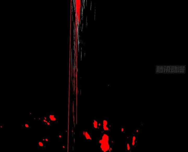 I’m An Evil God Chapter 541 Gambar 7