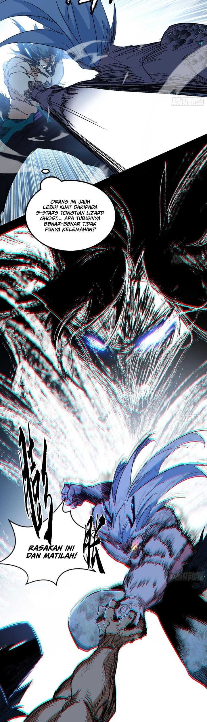 I’m An Evil God Chapter 541 Gambar 14