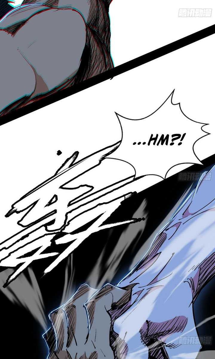 I’m An Evil God Chapter 541 Gambar 15