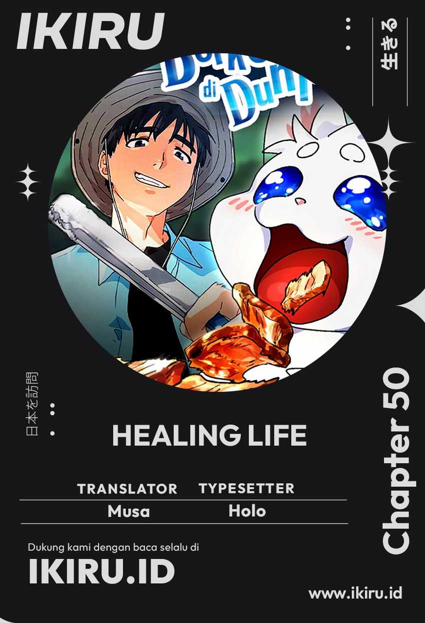 Komik Healing Life Through Camping in Another World Chapter 50 gambar nomor 1