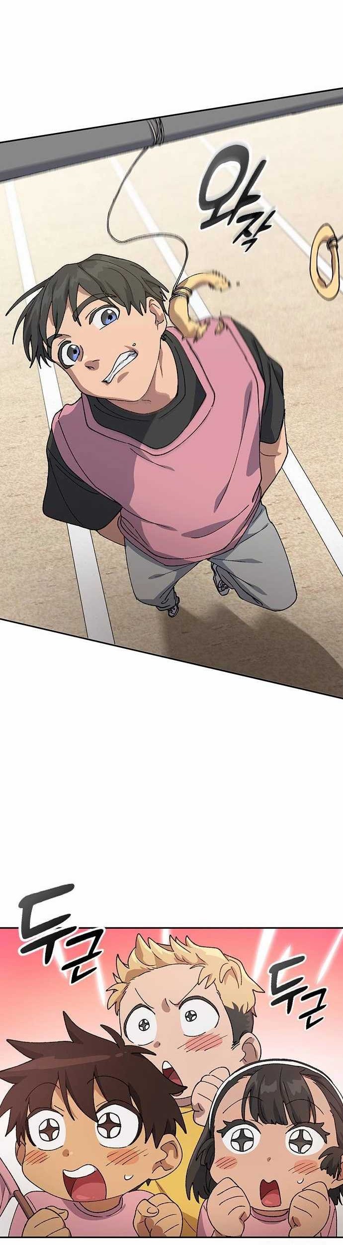 Healing Life Through Camping in Another World Chapter 50 Gambar 17