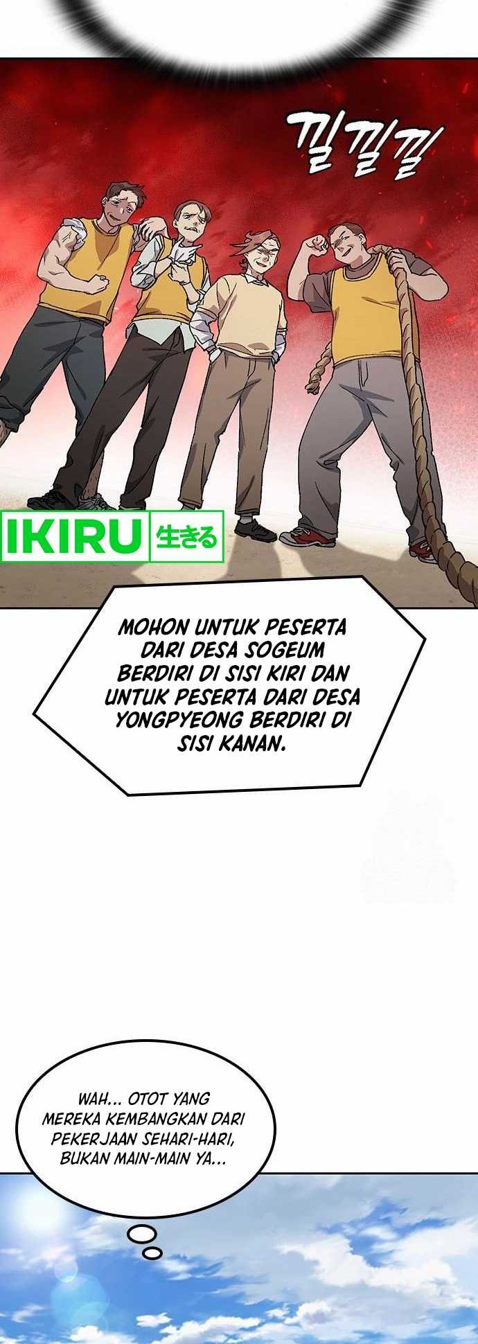 Healing Life Through Camping in Another World Chapter 50 Gambar 25