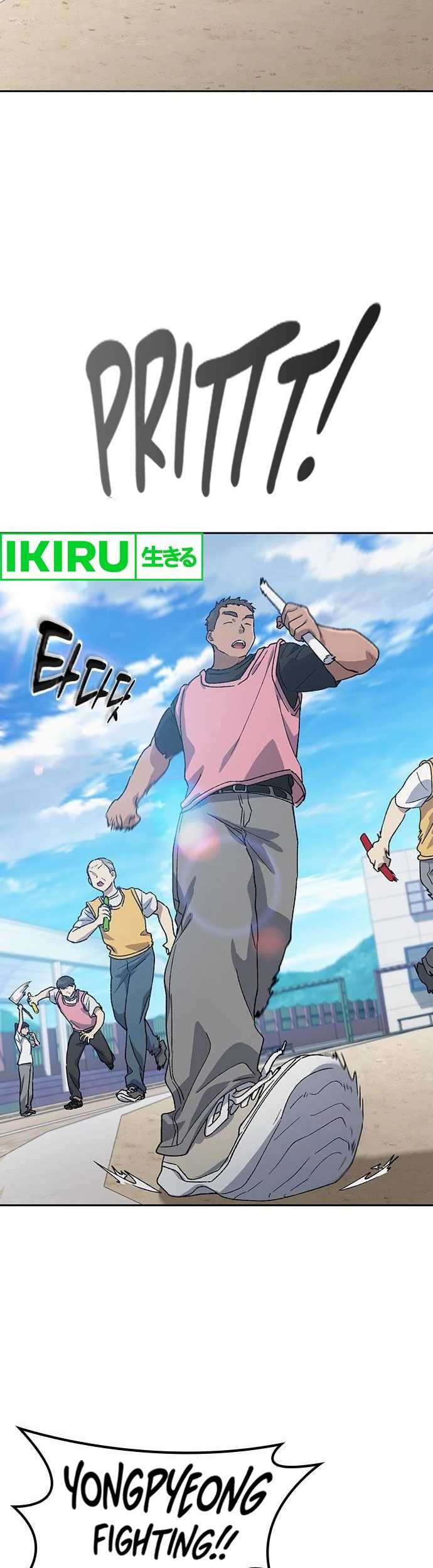 Healing Life Through Camping in Another World Chapter 50 Gambar 36