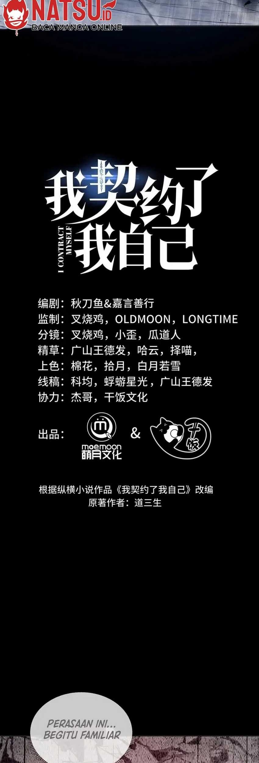 I Contracted Myself Chapter 64 Gambar 16