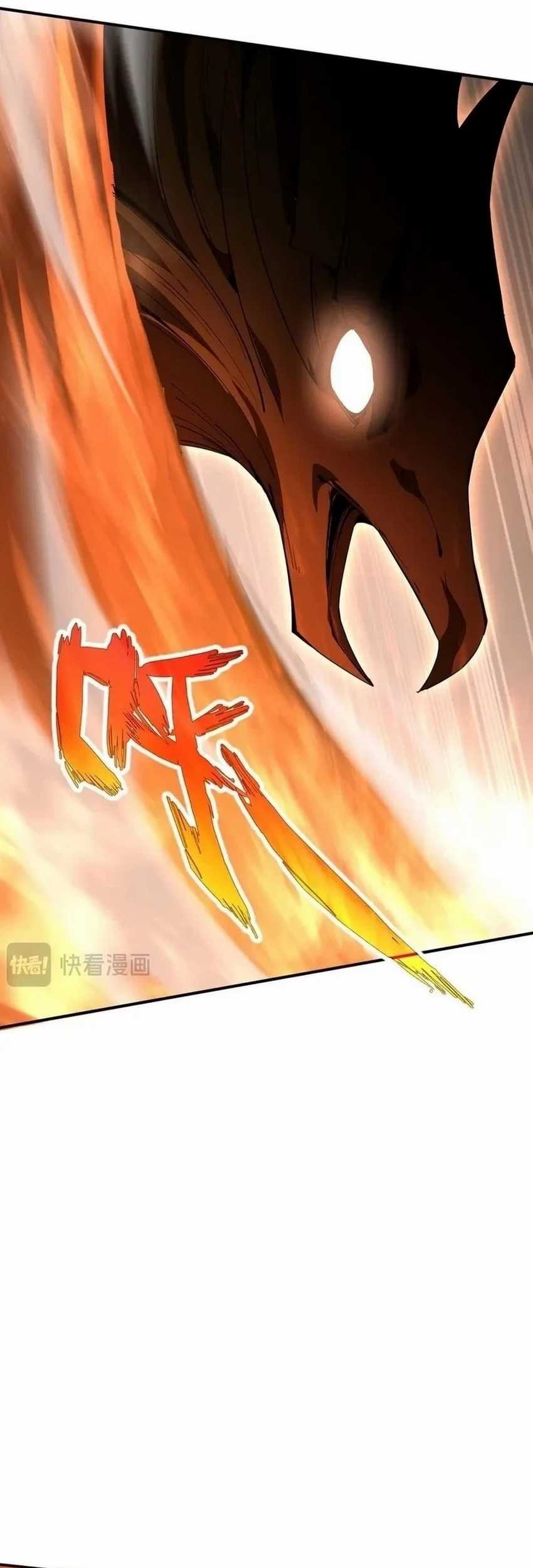 I Contracted Myself Chapter 64 Gambar 44