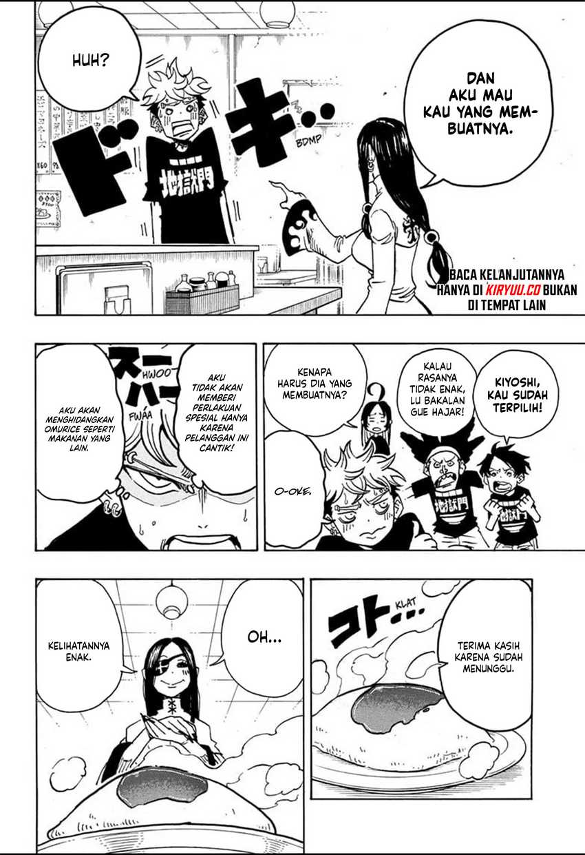 Exorcist no Kiyoshi-kun Chapter 28 Gambar 11