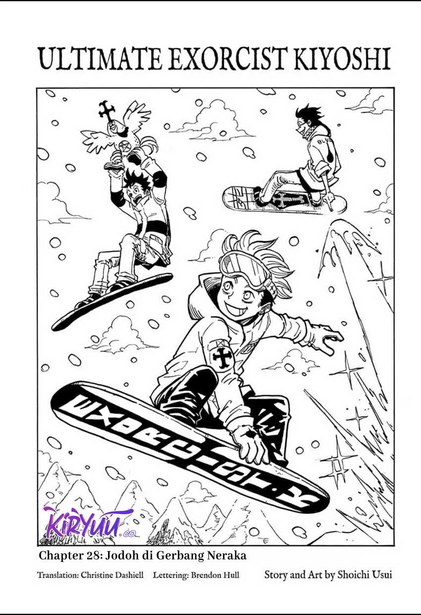 Manga Exorcist no Kiyoshi-kun Chapter 28 gambar nomor 2