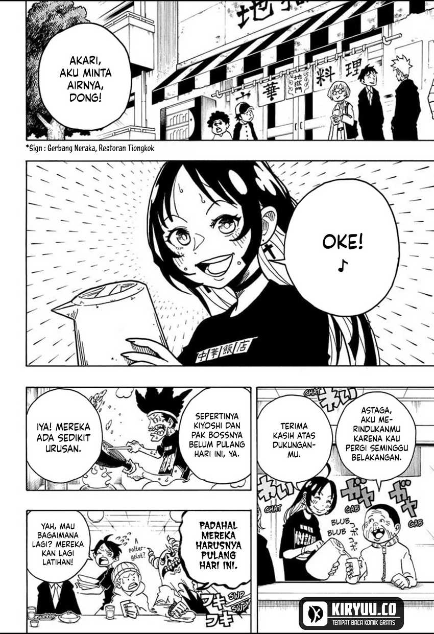 Exorcist no Kiyoshi-kun Chapter 28 Gambar 3