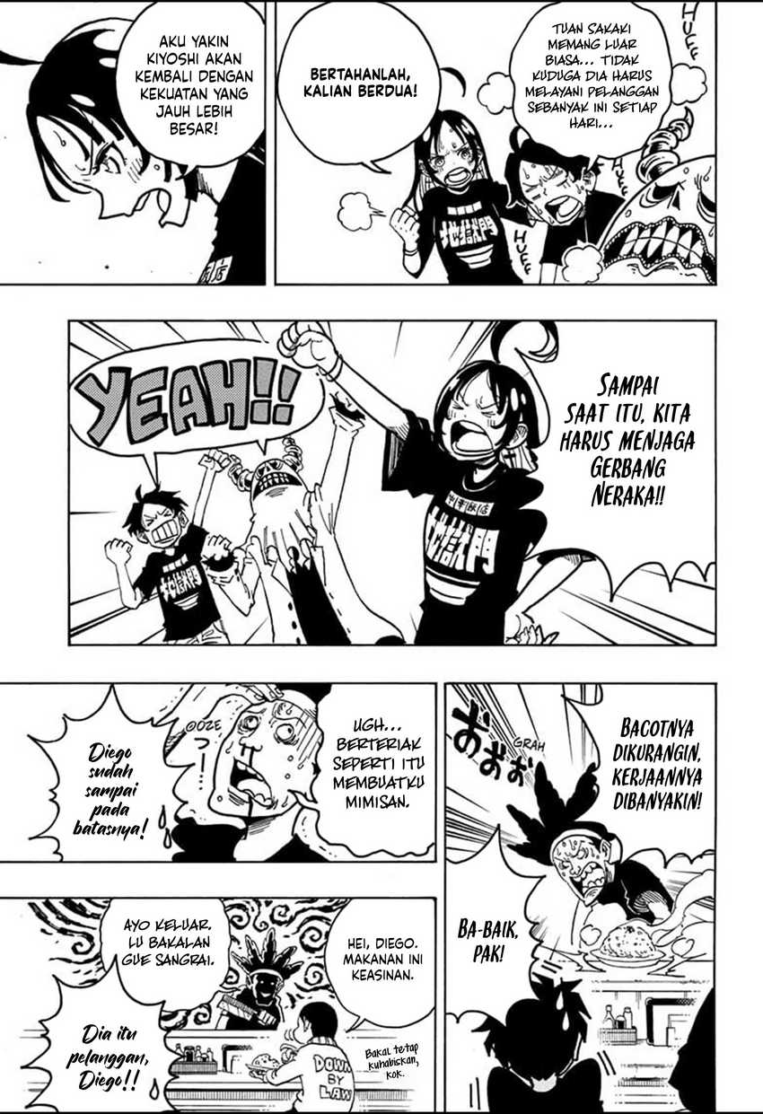 Exorcist no Kiyoshi-kun Chapter 28 Gambar 4