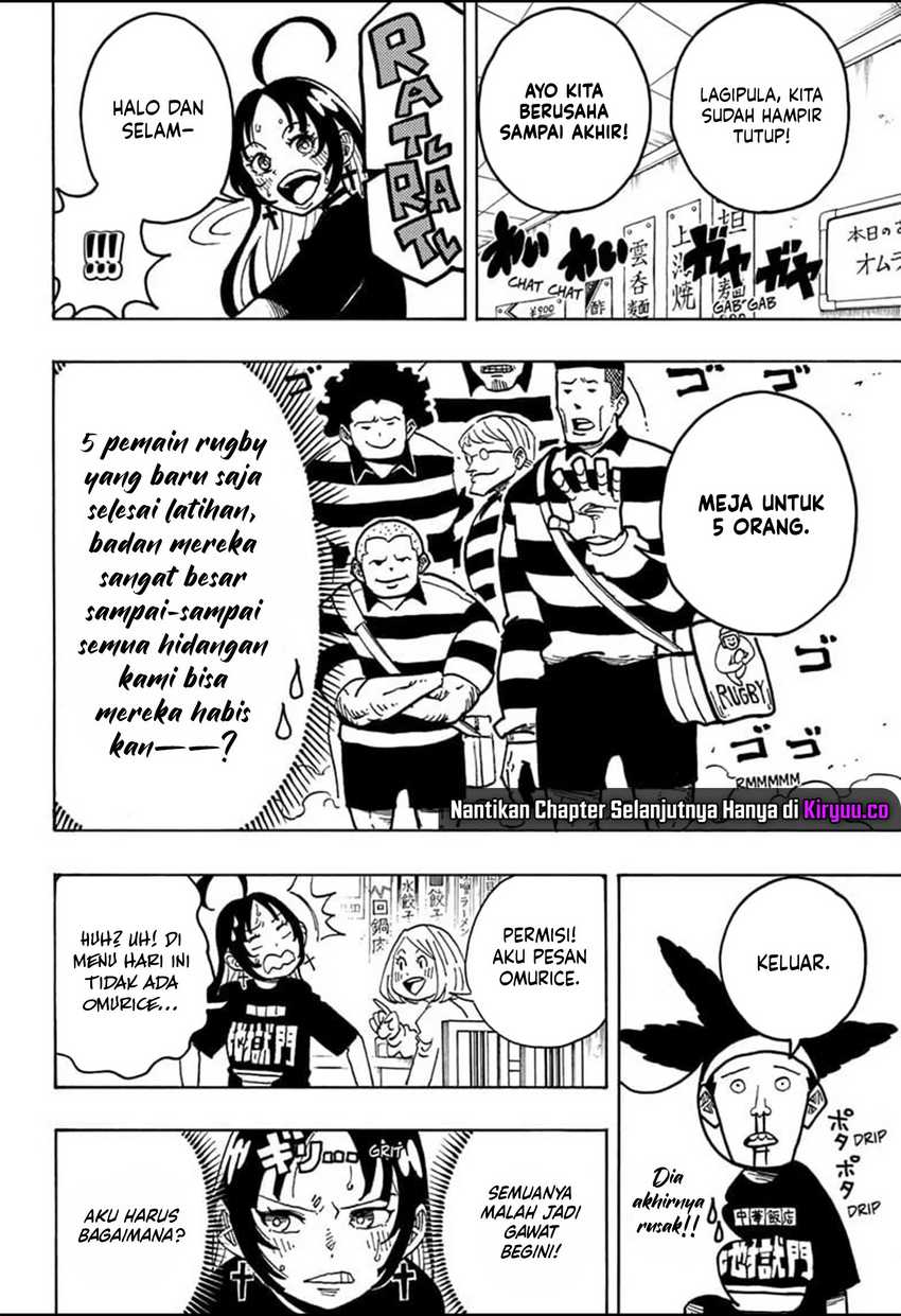 Exorcist no Kiyoshi-kun Chapter 28 Gambar 5