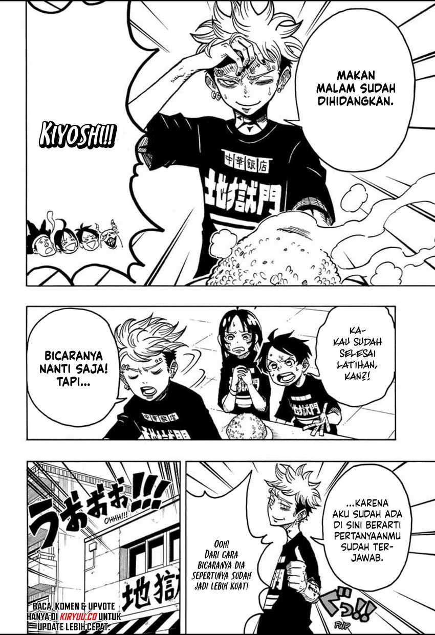 Exorcist no Kiyoshi-kun Chapter 28 Gambar 7