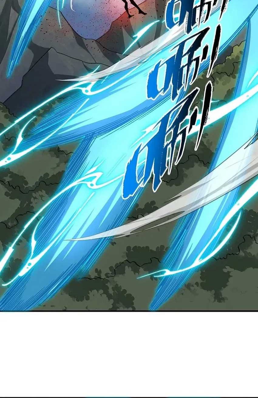 I Work Nine To Five In The Immortal Cultivation World Chapter 95 Gambar 20