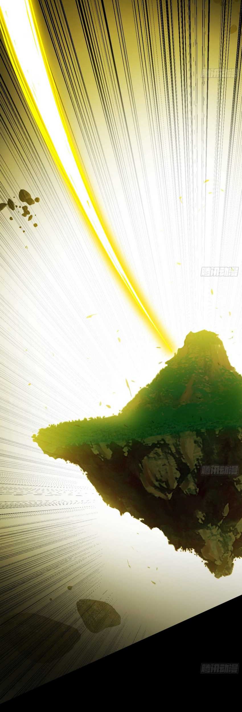 I’m An Evil God Chapter 542 Gambar 42