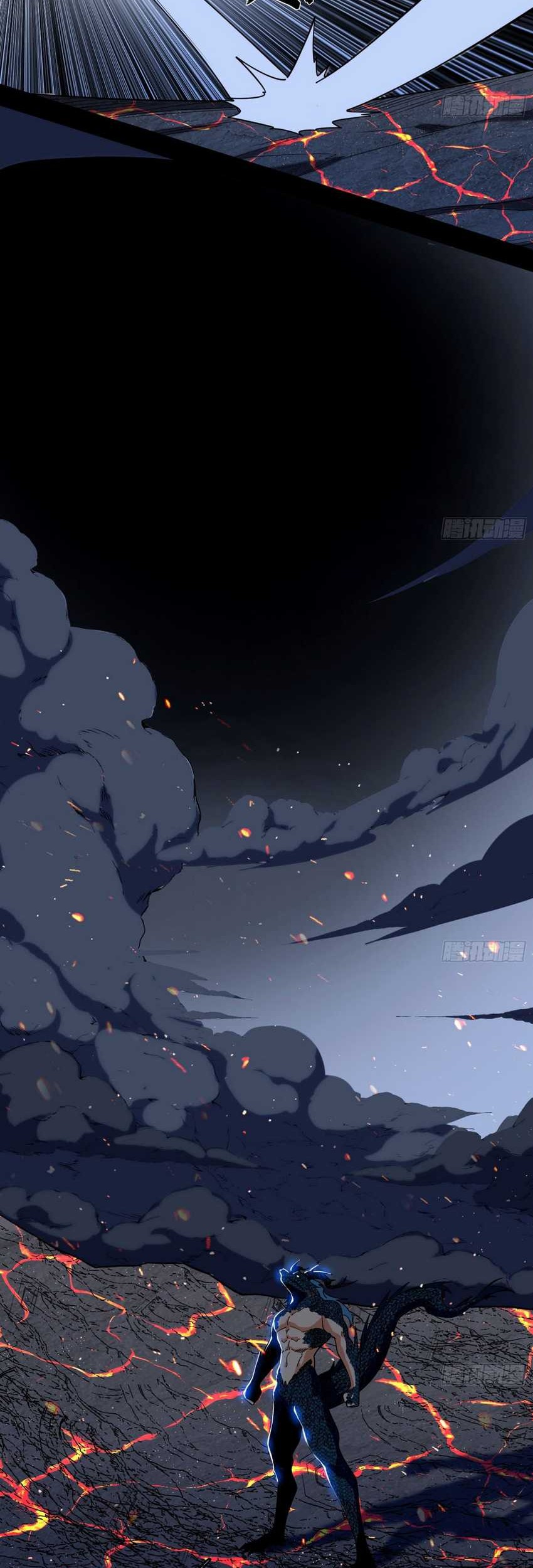 I’m An Evil God Chapter 542 Gambar 45