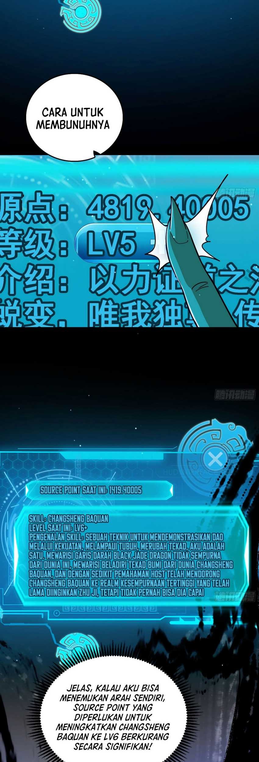 I’m An Evil God Chapter 542 Gambar 56