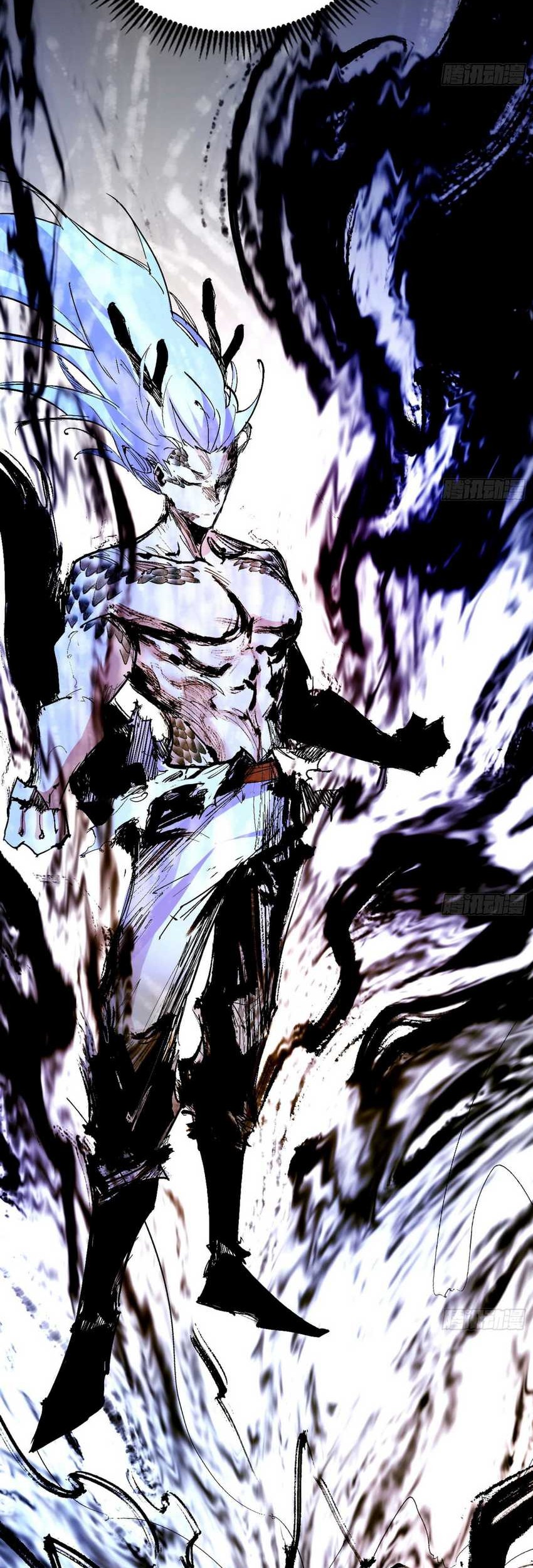 I’m An Evil God Chapter 542 Gambar 57