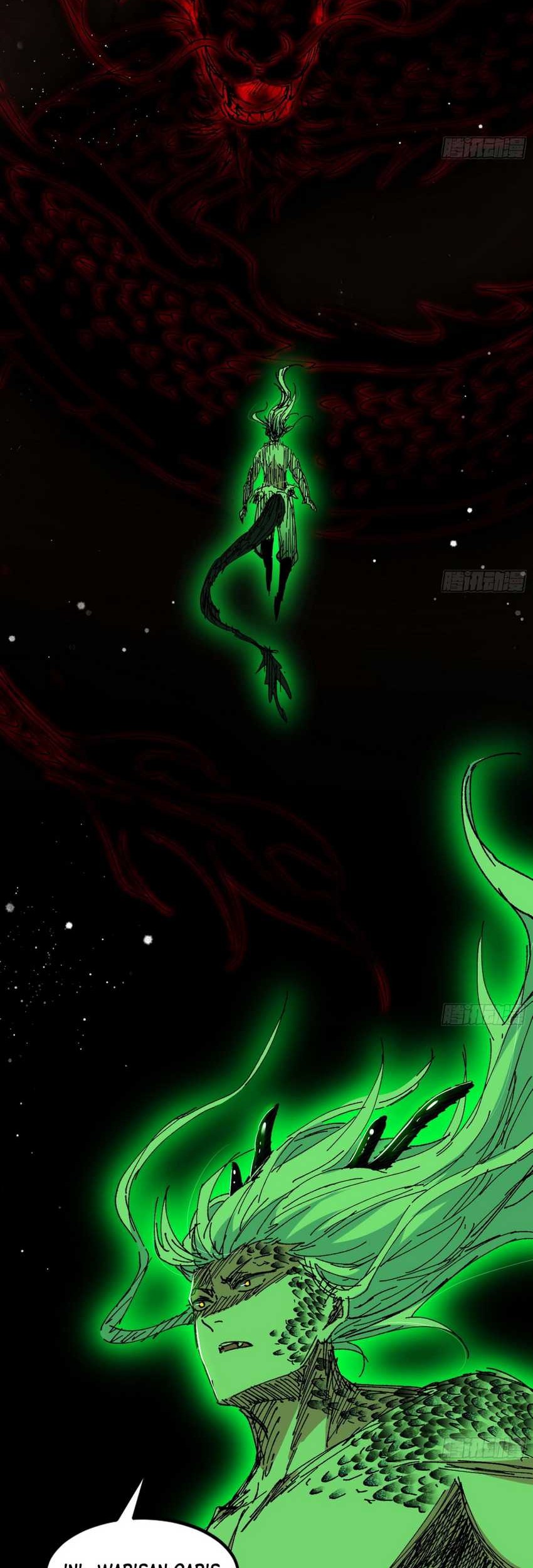 I’m An Evil God Chapter 542 Gambar 30