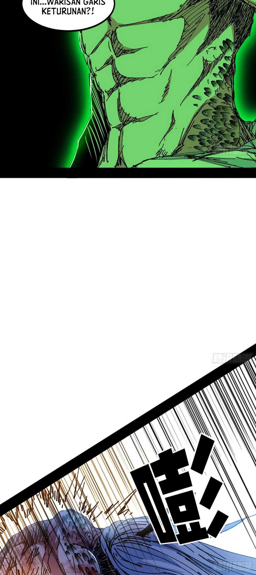 I’m An Evil God Chapter 542 Gambar 31