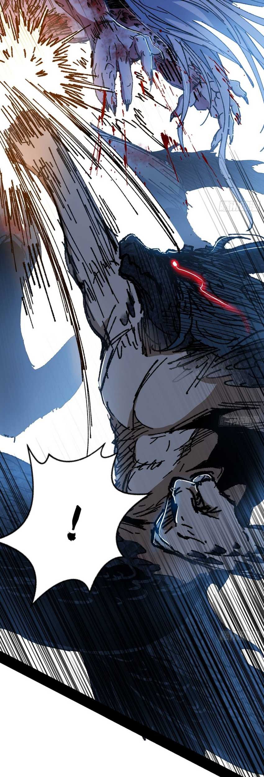 I’m An Evil God Chapter 542 Gambar 32